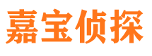 安徽婚外情调查取证